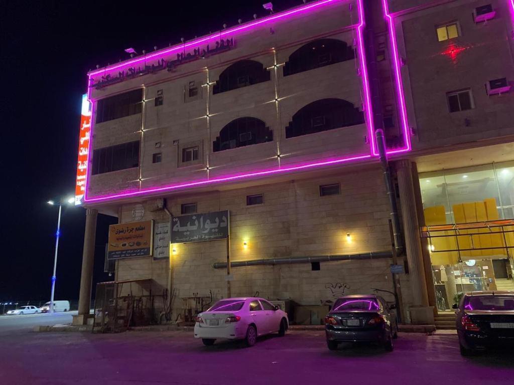 Al Fanar Al Alamaya 3- Hay'Aa Malakeya Entrance Yanbu Exterior photo